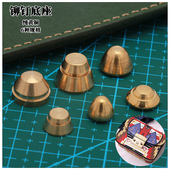 箱包配件塔钉 箱包底座浅金色 水桶钉 手工皮具DIY 铆钉底座 脚钉