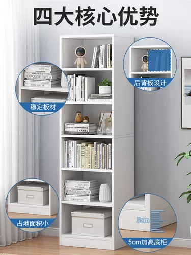 Книжный магазин посадочной стойку Домохозяйство простое многослойное хранение стола Стол Стол Стол Маленький книжный шкаф на стене узкий шкаф для хранения шва