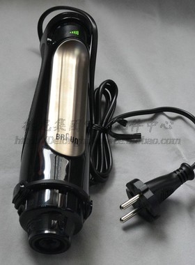 BRAUN博朗MQ7035料理机配件HB701辅食机马达 500毫升盖刀配件