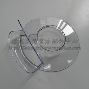 KVC3100 KENWOOD KM770 KVL4100 防尘盖 凯伍德厨师机零配件