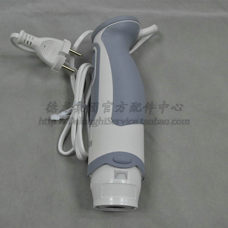 BRAUN博朗新4191手持式料理机马达MQ5025P MQ5035马达料理机手柄