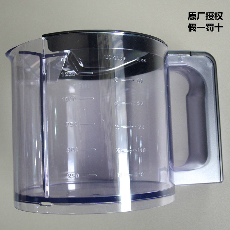 博朗J700榨汁机配件 果汁杯 4294容器塑料杯4293 J500果汁容器杯,厨房电器,豆浆/搅拌/研磨机配件,淘宝优惠券,粉丝福利购,淘宝优惠卷