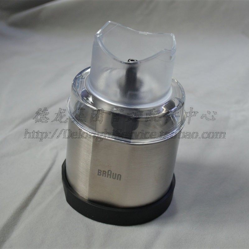 BRAUN博朗4165手持式525料理4199研磨机配件MQ60折扣研磨机无包装