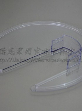 KENWOOD/凯伍德 HM680 HM670 防溅盖 防尘盖 搅拌碗上盖