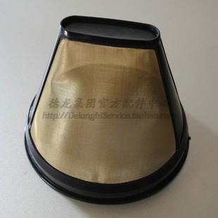 咖啡机配件 BCO130 滤网咖啡粉滤网过滤器 BCO261 DeLonghi德龙