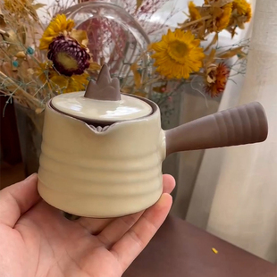 泰古 高端陶瓷侧把壶单壶大容量家用待客办公室会客泡茶壶分茶器