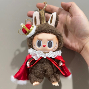 国王仅衣服一二三代适配labubu娃衣坐坐派对衣服毛衣心动马卡龙