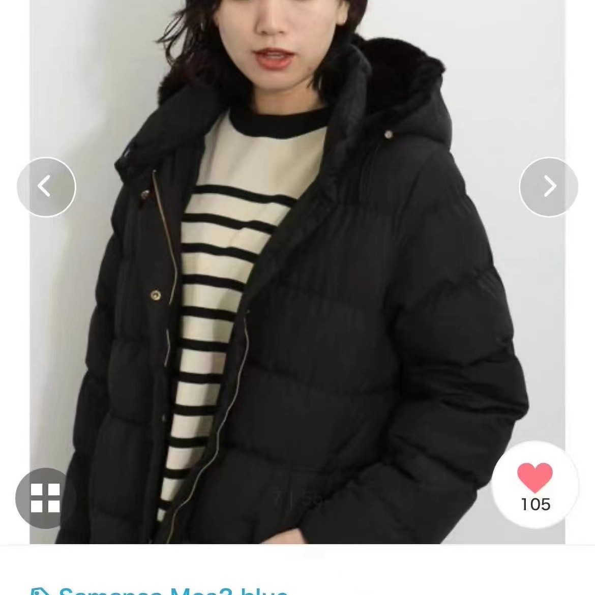 日系原单可拆卸连帽棉服