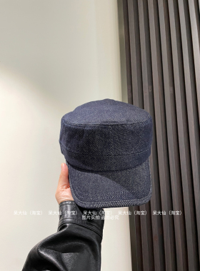 博主推荐原色牛仔平顶帽女春夏秋高级感时尚报童帽显脸小马术帽子