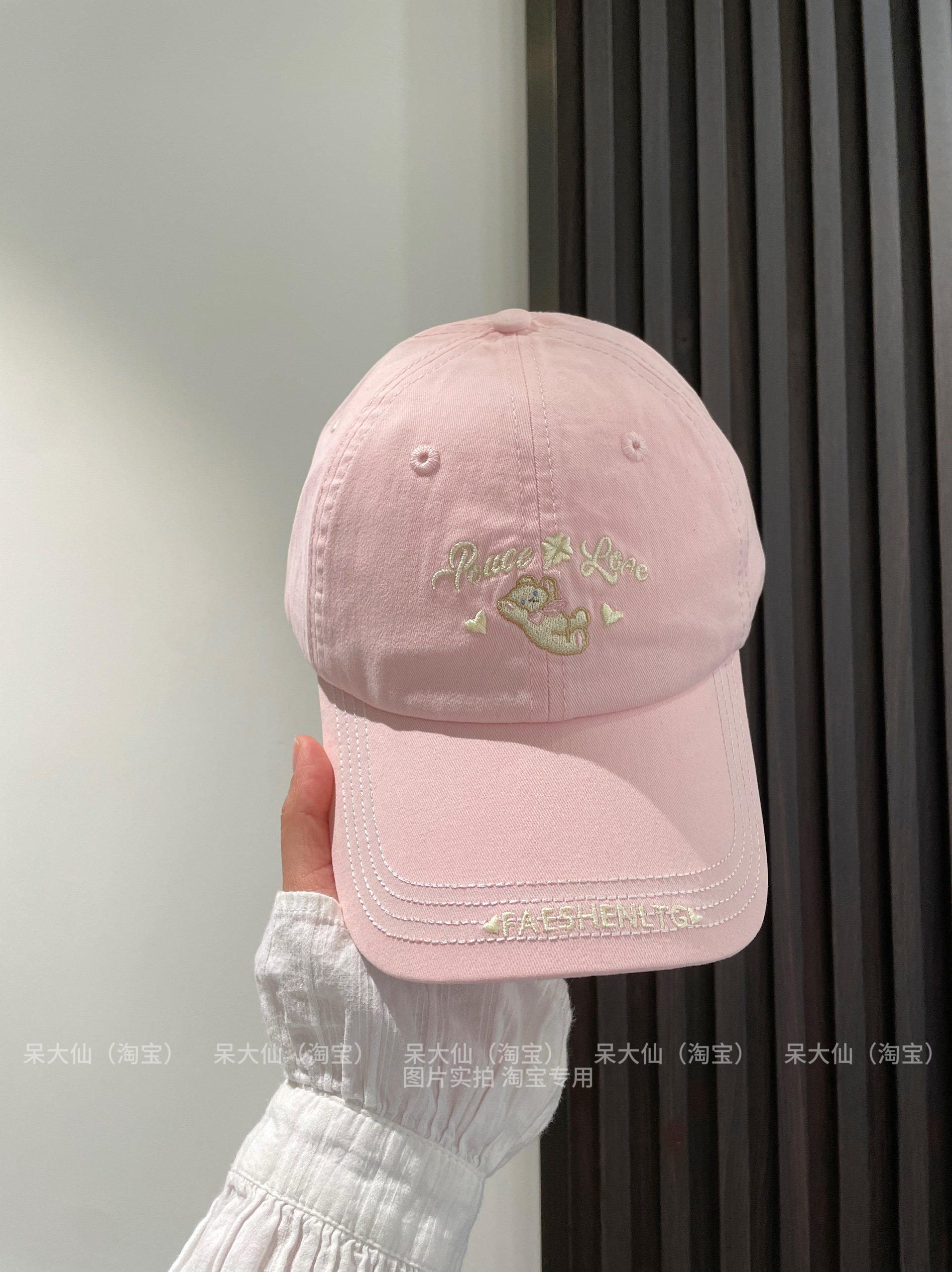 韩国ins可爱baby粉色小熊刺绣棒球帽子女春夏季显脸小甜美鸭舌帽,服饰配件/皮带/帽子/围巾,帽子,淘宝优惠券,粉丝福利购,淘宝优惠卷