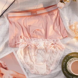 新款情侣内裤一男一女性感纯欲可爱夫妻双人内衣系带可解男女内裤