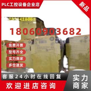 PNOZmulti Chipcard 8kB PILZ 77920 pieces 议价皮尔磁 Set