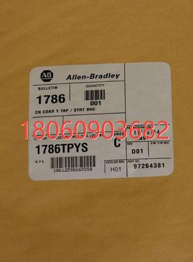 议价1786-TPYS模块 AB PLC控制器 罗克韦尔处理器1786TPYS 全新原