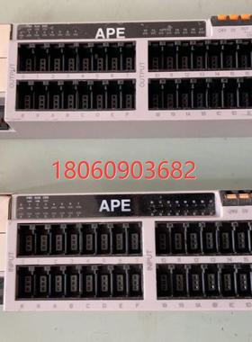 议价快接端子模块 拆机配件RCD-S000LE3