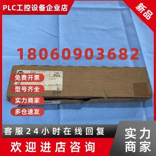 MB22接触器辅助触点 Bradley辅助触点195 议价美国AB Allen