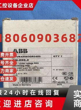 议价ABB热敏电阻保护器CM-ESS.2三相监视继电器1SVR430800R0400继