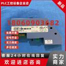 议价BR贝加莱编程控制器7A0352.70主板控制模块PLC输入输出模块