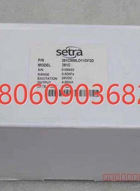 议价议价全新setra西特压力传感器261C500LD11DF2D维修