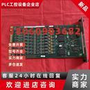 议价FOXBORO福克斯波罗主板BAON337模块PLC控制器