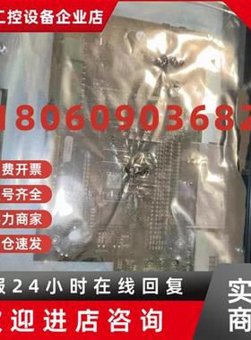 议价ALFA LAVAL阿法拉伐 EPC50 控制器 3183062451 分油机操控面