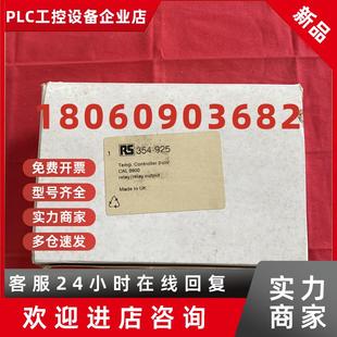 议价RS点火控制器CAL 9900数字温度控制器温控器多功能表 series