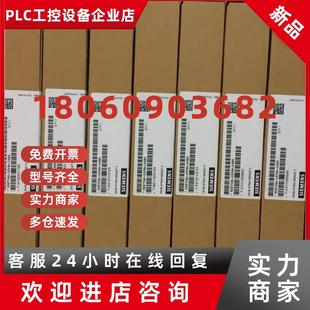 议价6SE70变频器CUVC主板6SE7090 0AB0 0XX84