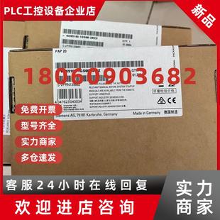 议价6GK5102 2AC2西门子IE非管理型媒介转换器6GK51021GS00 1GS00
