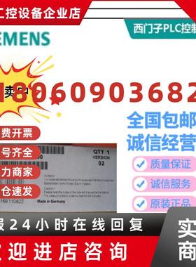 议价6GK1551-2AA00 西门子CP5512网卡 CP5512通讯卡 6GK1 551-2AA