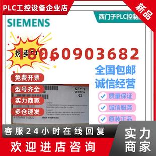 2AA00 551 西门子CP5512网卡 6GK1 2AA CP5512通讯卡 议价6GK1551