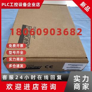 SF1032B325电路板线路板 0303473A 议价FOXBORO福克斯波罗V11 DCB