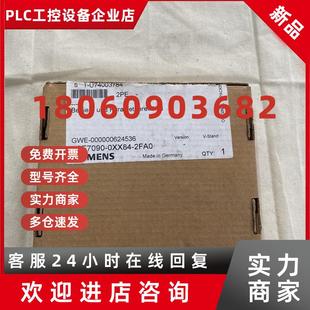 议价西门子变频器操作面板6SE7090 2FA0基本操作面板BOP模 0XX84