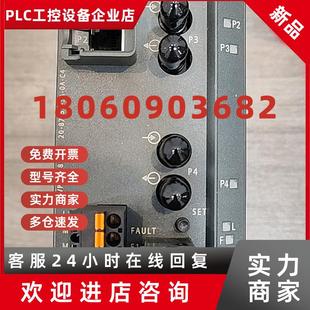 议价西门子交换机6GK5202 2BA3二手99新裸机库存多多 2BB00