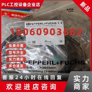 M有6个工 议价倍十福接近开关NBN12 18GM50