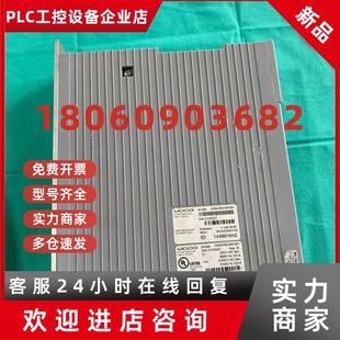 001控制器控制单元 300 模块 059 议价穆格MOOG伺服控制器G394