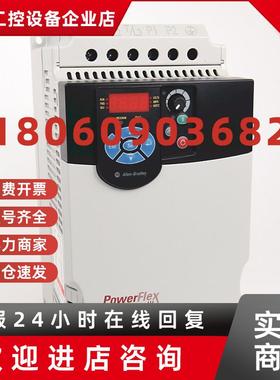 议价22F-D024N114美国罗克韦尔变频器AB全新未拆封22FD024N114质