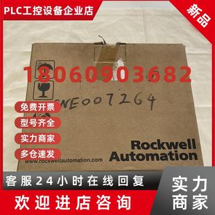 240v 议价AB罗克韦尔变频器22F 单相200 F4M系列 0.75k A4P2N113P