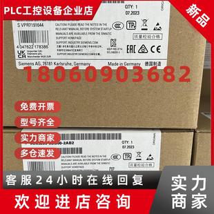 交换机模块6GK5205 2AB2 议价西门子6GK5205 3BB00