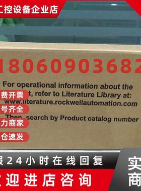议价20-750-ENC-1 美国 进口 AB 变频器 20750ENC1 全新 原装 现