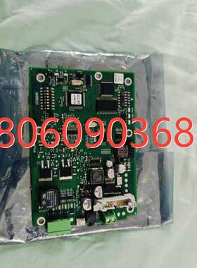 议价康士廉  火灾报警  consilium fire alar