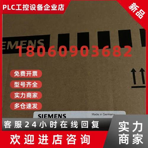 议价6SL3350-6TK00-0EA0全新原装S120 G130 G150变频器通讯组件CI