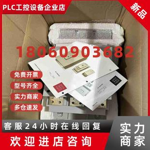 议价AB软起动器CAT150 F361NBD电动机启动器电机保护器