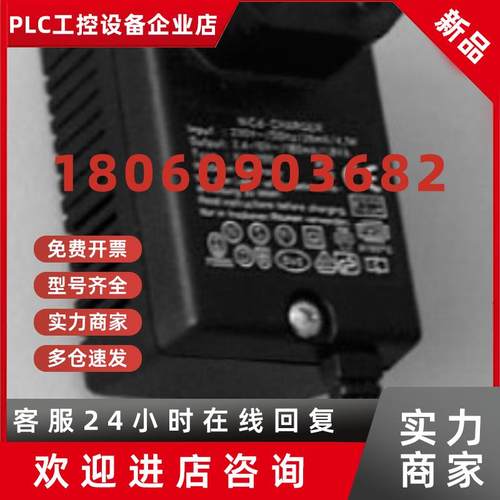 议价6ES7193-8LB00-0AA0 110V充电器BT200总线测试器6ES71938LB00