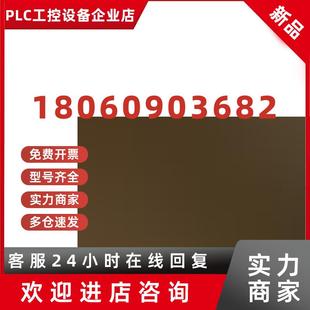 3AA01 461 0AA0原装 3接收器接口模6ES7 IM461 议价6ES7461