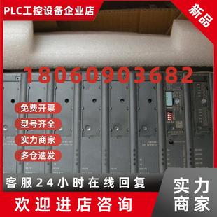 3E模块化 议价6GK5414 X414 2AA2 IE交换机6GK54143FC002A 3FC00