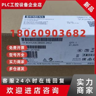 2BS00 6GK5206 2AC2 2SFP交换机 西门子XC206 议价6GK5206