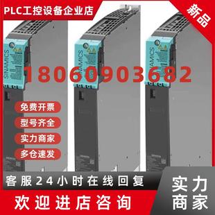 8AA 1TE21 议价西门子6SL3120 0AA4 2TE21