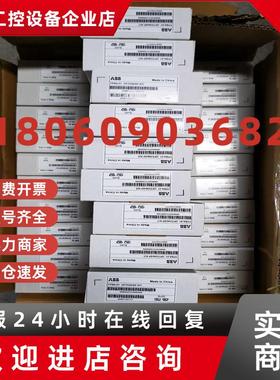 议价FPBA-01ABB变频器通迅卡