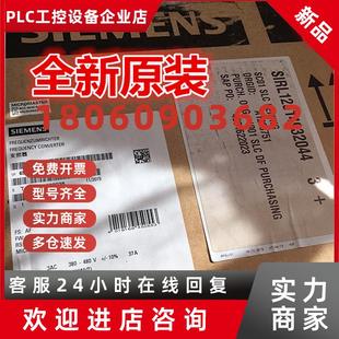 380V 议价6SE6440 A滤波器 5DA1西门子440变频器带内置式 2AD31