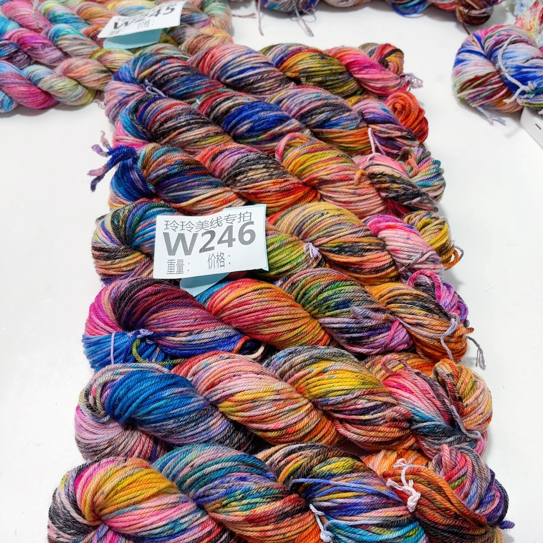 手染羊毛W246（8绞）,服饰配件/皮带/帽子/围巾,毛线,淘宝优惠券,粉丝福利购,淘宝优惠卷