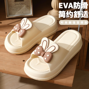 厚底拖鞋女士夏季居家可爱蝴蝶结兔耳新款增高凉拖鞋防滑高增外出
